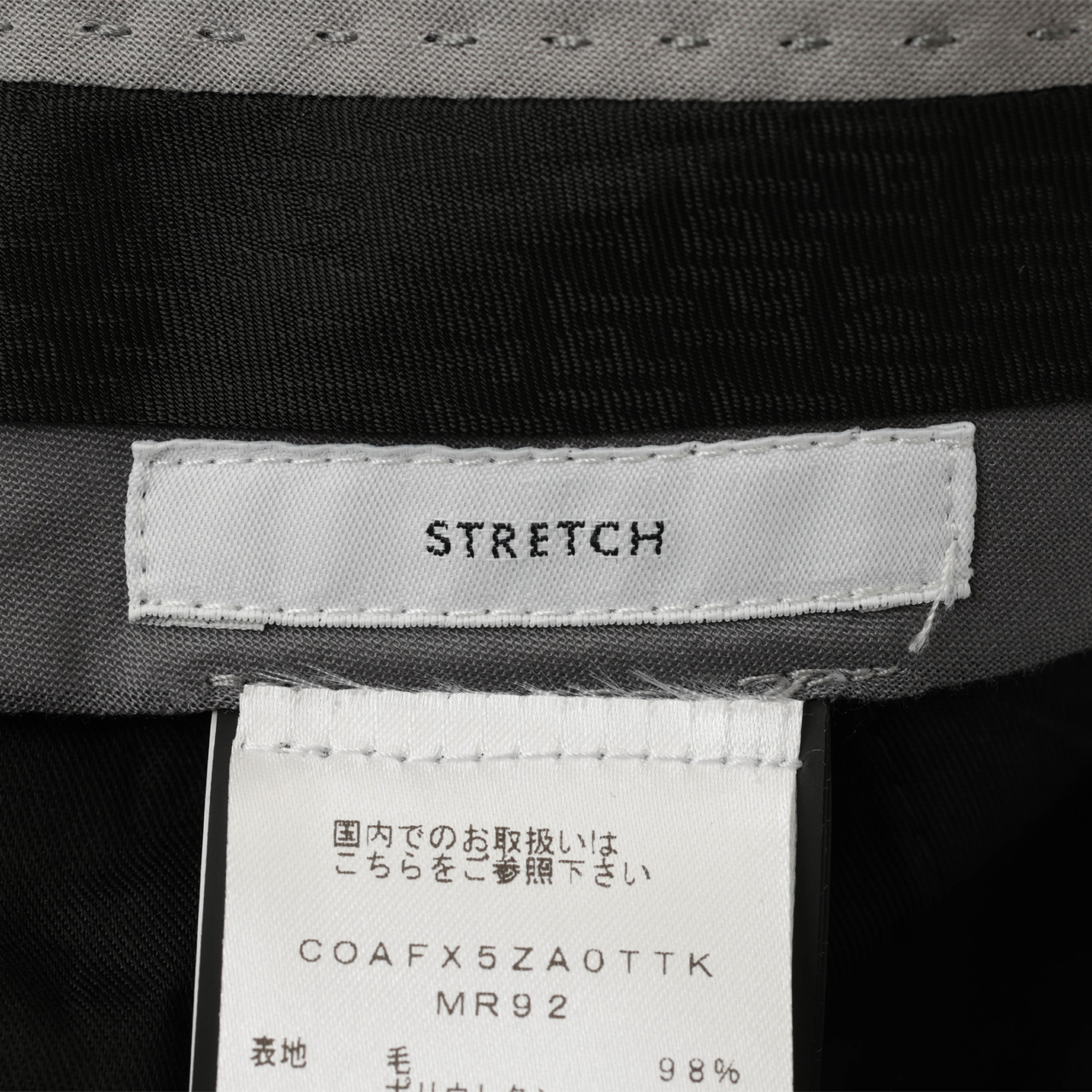 PT TORINO パンツ スラックス STYLE スタイル ウールストレッチ